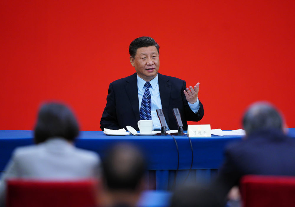 2020��5��23�����磬�й���������ǡ�������ϯ�������ί��ϯϰ��ƽ�����μ�ȫ����Эʮ�������λ���ľ��ý�ίԱ�����μ�����ᣬ��ȡ����ͽ��顣�»������ л���� ��