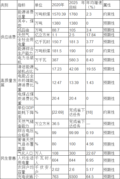¥��2.png