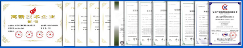 ���˹�������빩��ϵͳ8.png