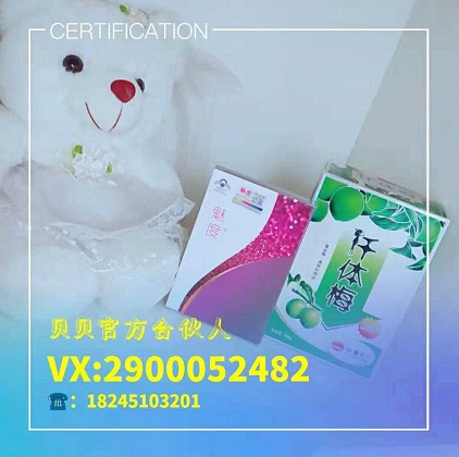 QQͼƬ20181029115538.png