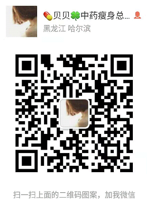 QQͼƬ20181029115608.png