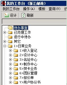 //9gvv6.thestrawboss.com/Macro/UploadFiles_8275/201812/20181211094143529.jpg