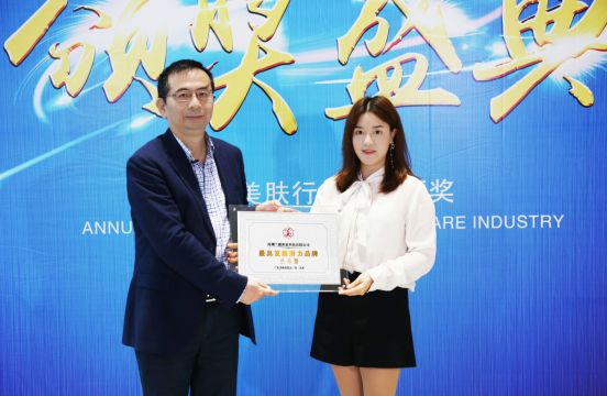QQ��ͼ20190311164939.png