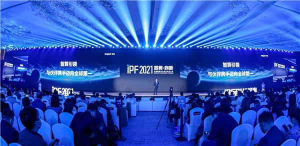 IPF2021������������ ��������