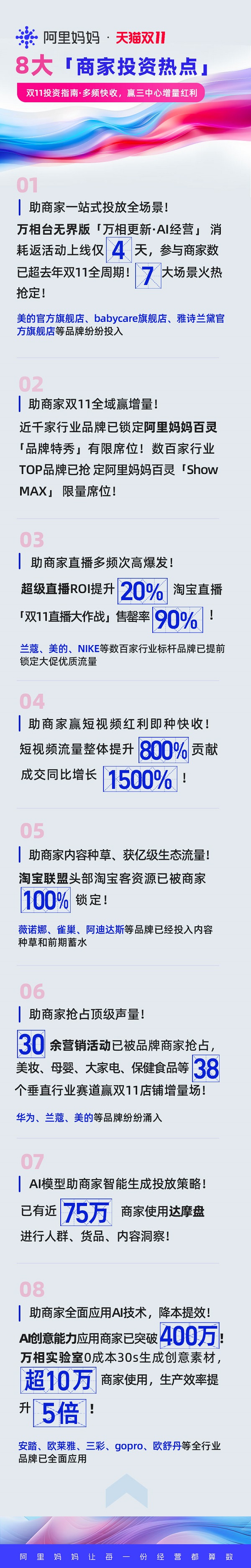 ͼƬ1.jpg