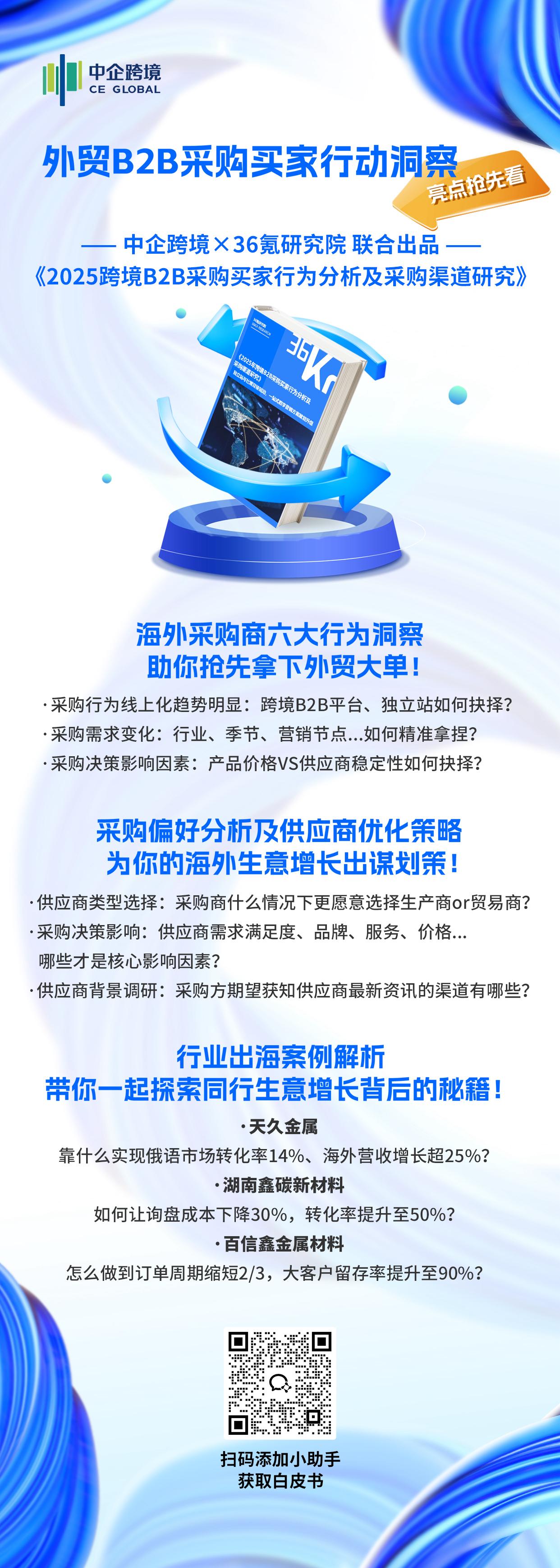03040276.jpg